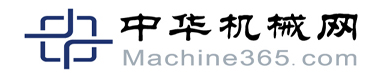 中華機(jī)械網(wǎng)