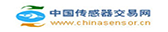 中國(guó)傳感器交易網(wǎng)